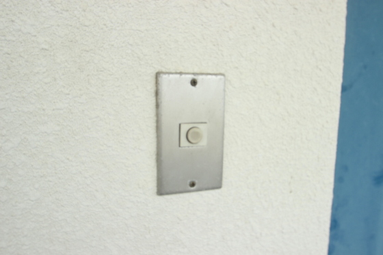 セキュリティ　※別部屋の写真です