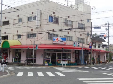 スーパー　高見ストア（スーパー）まで362m