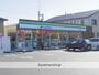コンビニ　ファミリーマート浜松上島東店（コンビニ）まで479m