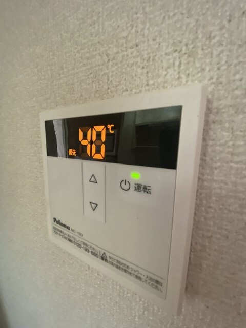 ジュネスシティ宮の前のその他写真