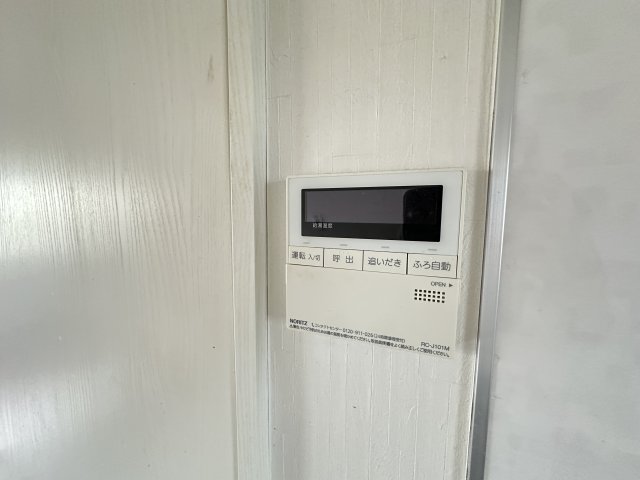 その他設備　※クリーニング前