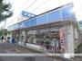 コンビニ　ローソン江坂町4丁目店（コンビニ）まで213m
