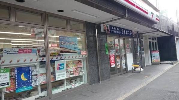 コンビニ　セブンイレブン六本木3丁目店（コンビニ）まで468m