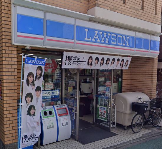 コンビニ　ローソン 経堂一丁目店（コンビニ）まで228m