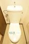 トイレ　★清潔感のあるトイレです★