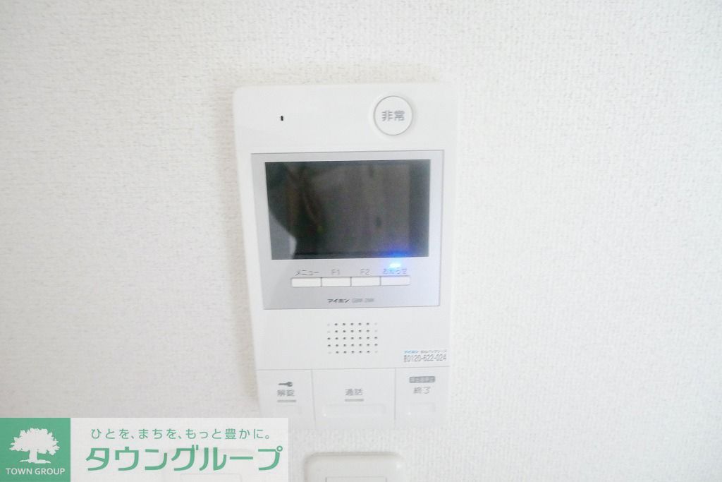 セキュリティ　★インターホン★