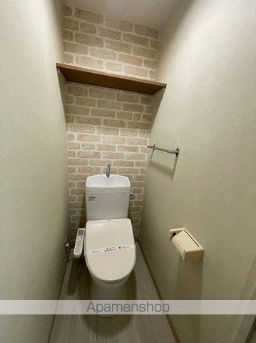 グレイシャス宇品のトイレ写真