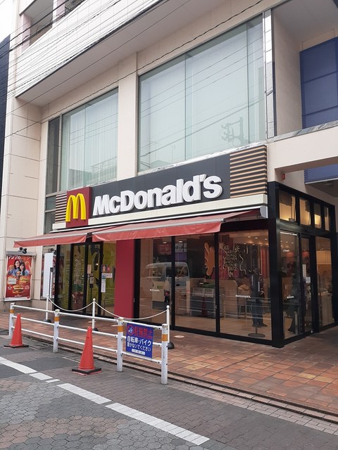 飲食店　マクドナルド（飲食店）まで157m