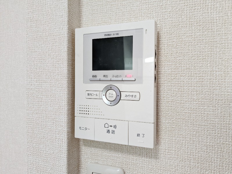 セキュリティ　図面と現状に相違がある場合には現状を優先