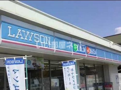 コンビニ　ローソン 福井花月店（コンビニ）まで400m