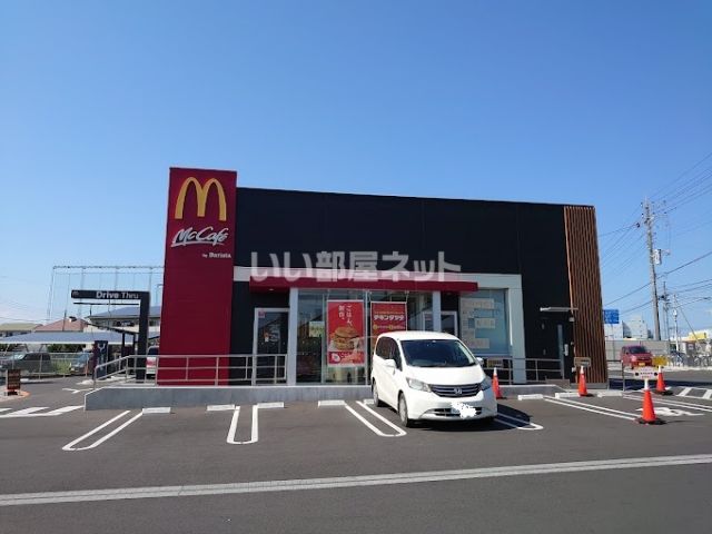 飲食店　マクドナルド ６号線ひたちなか店（飲食店）まで427m