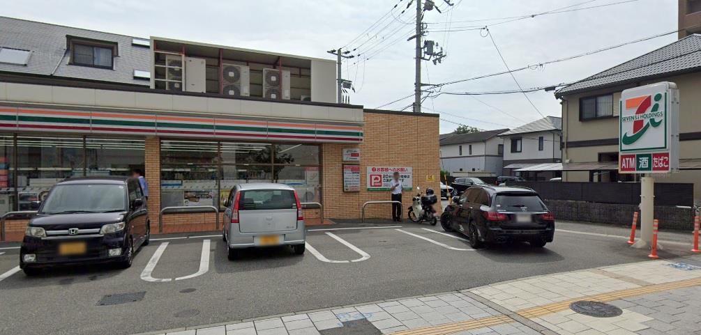 コンビニ　セブンイレブン西宮松原町店（コンビニ）まで309m