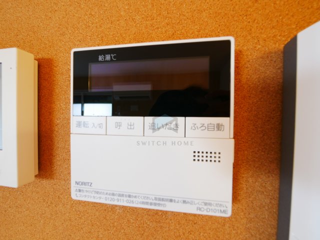 その他設備　給湯設備です