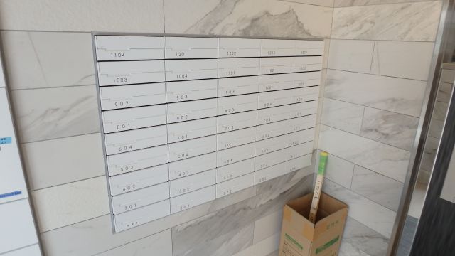その他　その他共有部分