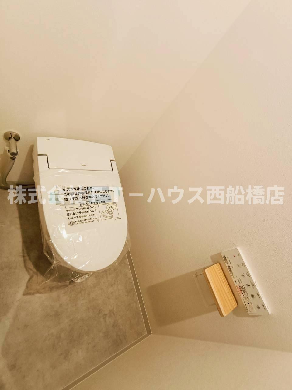 トイレ