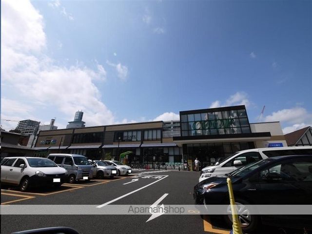 スーパー　ＣＯＯＰ　ＭＩＹＡＧＩ錦町店（スーパー）まで425m