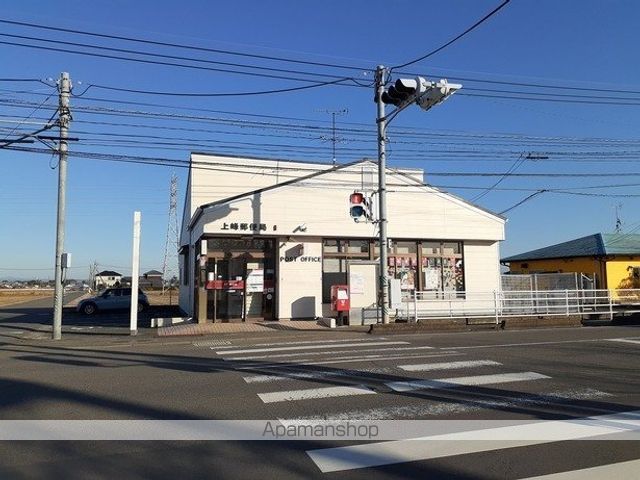 郵便局　上峰郵便局（郵便局）まで1490m