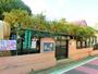 幼稚園・保育園　家庭幼稚園（幼稚園・保育園）まで330m