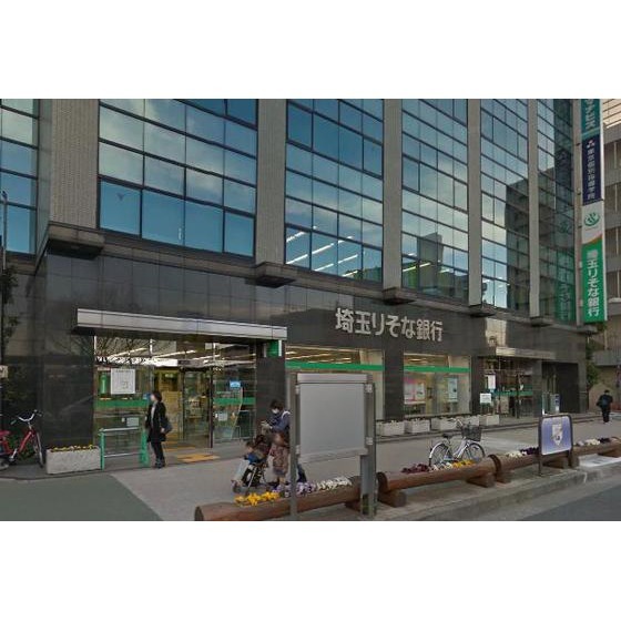 銀行　埼玉りそな銀行　和光支店（銀行）まで450m