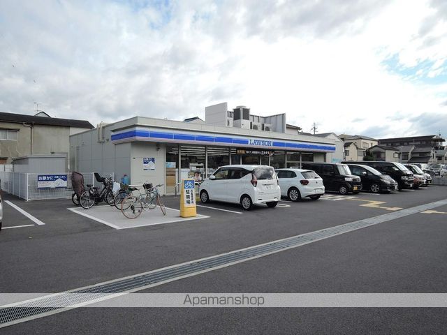 コンビニ　ローソン高石綾園四丁目店（コンビニ）まで525m