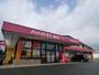 ドラックストア　ドラッグストアモリ菊池店（ドラッグストア）まで1498m