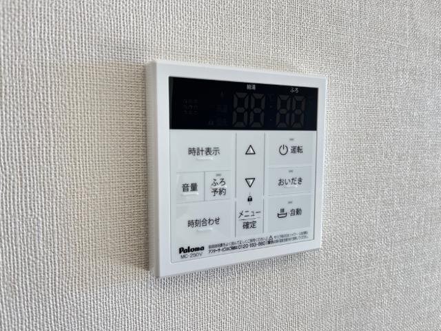 その他設備　室内設備