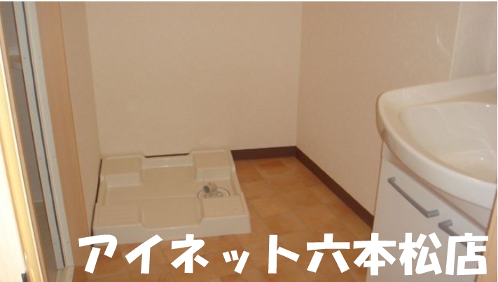 その他　洗濯機置き場もございます。