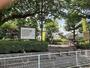 公園　井の頭つくし児童遊園（公園）まで1273m