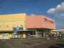 スーパー　Olympic(オリンピック) 千葉東店（スーパー）まで361m