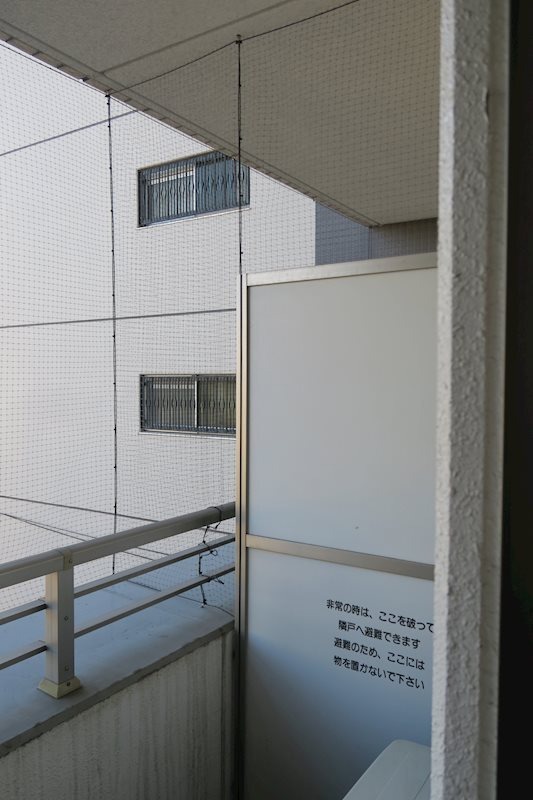 バルコニー