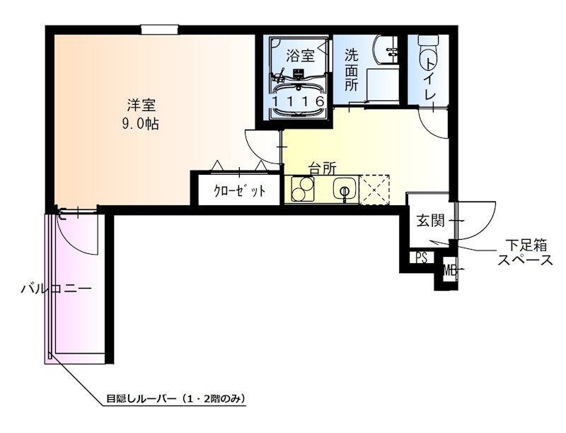 フジパレス西宮久寿川の間取り写真