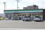 コンビニ　ファミリーマート 大野田４丁目店（コンビニ）まで700m