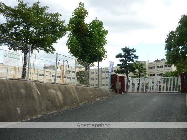 その他　広島市立安東小学校（その他）まで1697m