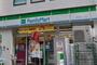 コンビニ　ファミリーマート南船場二丁目店（コンビニ）まで217m