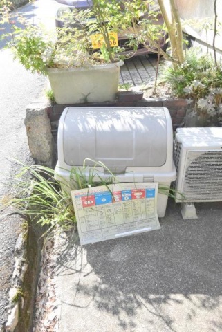 フレグランス日高の外観写真