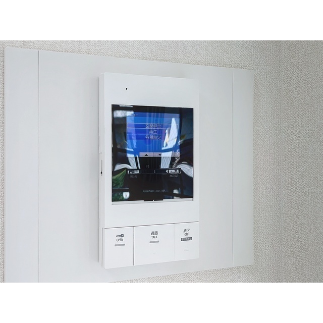 セキュリティ　※別部屋参照