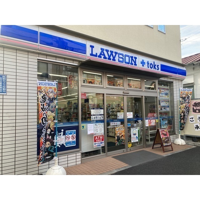 コンビニ　ローソンＬＡＷＳＯＮ＋ｔｏｋｓ石川台駅前店（コンビニ）まで164m