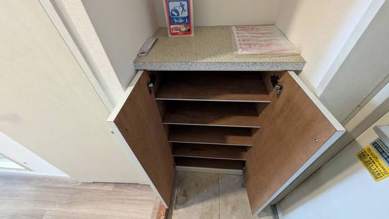 その他　※別部屋の写真です