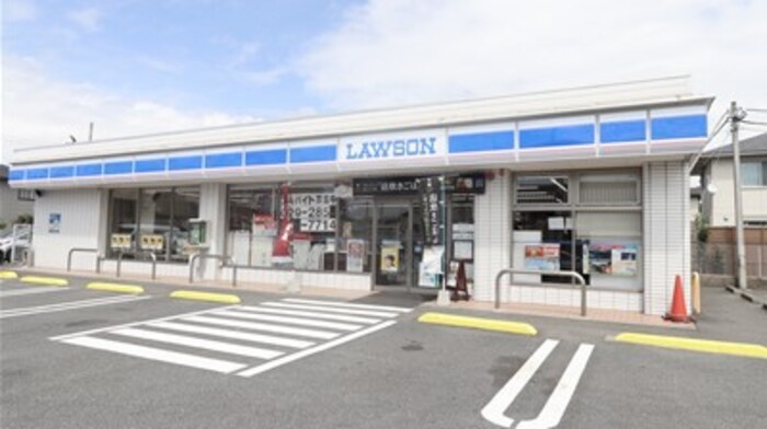 その他　ローソンひたちなか佐和店（377ｍ）