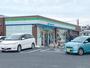 コンビニ　ファミリーマート 春日井関田町店（コンビニ）まで618m
