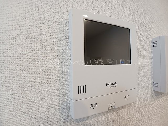 セキュリティ　お問い合わせは048-772-8202