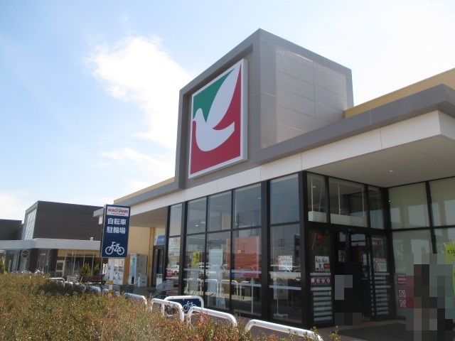 スーパー　ヨークベニマル富沢西店（スーパー）まで267m