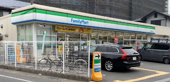 コンビニ　ファミリーマート 川口南鳩ヶ谷店（コンビニ）まで284m