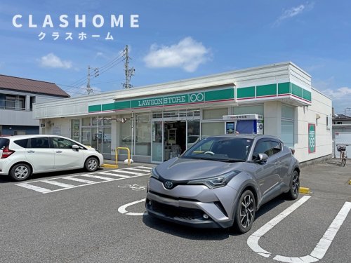 その他　ローソンストア100 LS安城桜井店（その他）まで372m