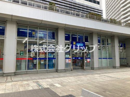 ドラックストア　ハックドラッグ横浜メディアタワー店（ドラッグストア）まで734m