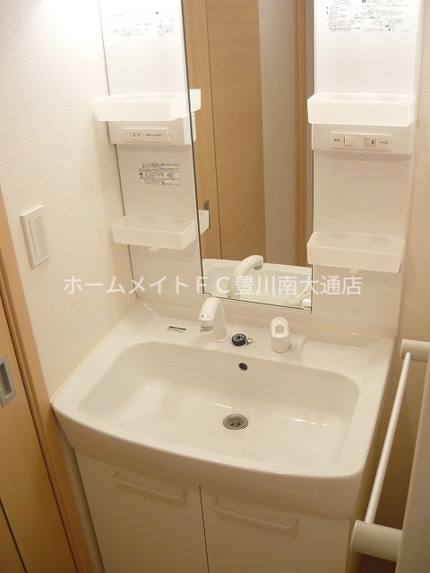 洗面設備