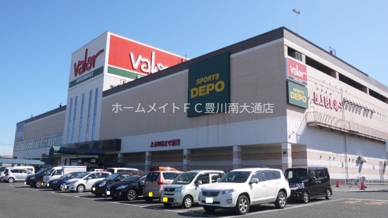 スーパー　バロー豊橋店（スーパー）まで501m