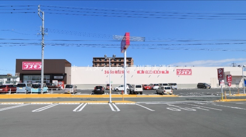 ドラックストア　ディスカウントドラッグコスモス花中町店（ドラッグストア）まで1108m