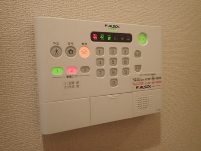 セキュリティ　別部屋参考