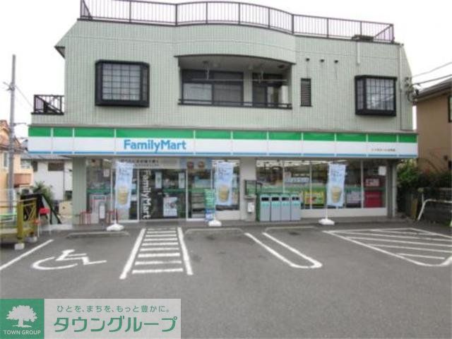 飲食店　ファミリーマート小山町店（飲食店）まで880m